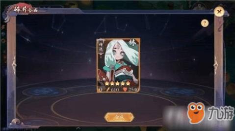 除夕创意海报