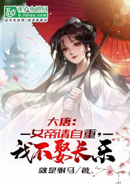葛志强任山东国有资产监督管理委员会副主任