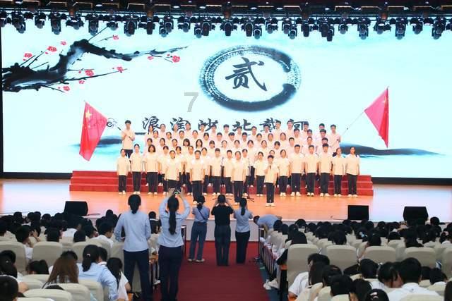 瞬间·第55期:尼山圣境