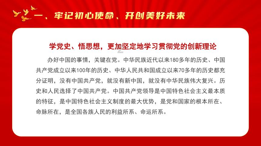 填满方块格