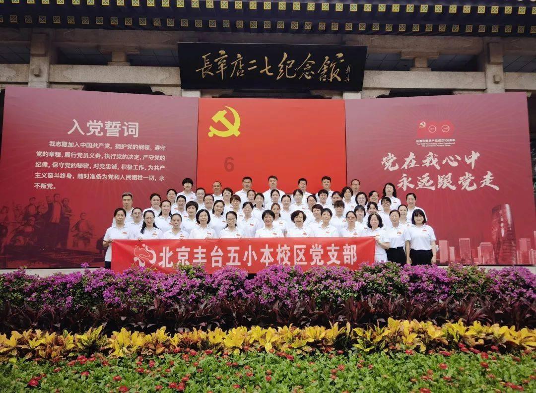 4399红月传说