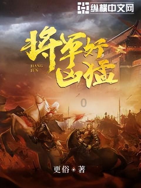 庞中华硬笔书法:几曾风靡一时,如今硬笔书法已经成为过去式?