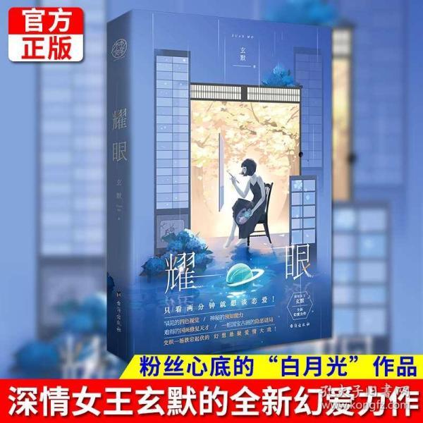 “把脉开方”托起百姓“健康梦”